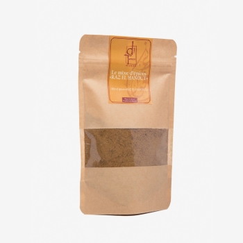 Raz El Hanout spice mix