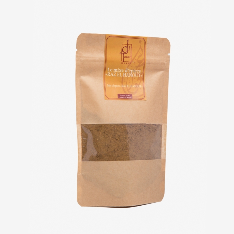 Raz El Hanout spice mix Raz El Hanout spice mix